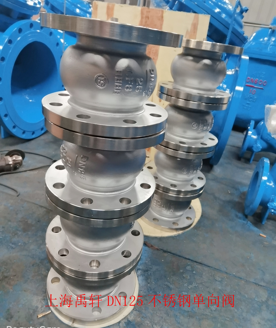 上海青青草精品视频在线单向阀与消防器材广东瑞霖特种设备合作(图1)