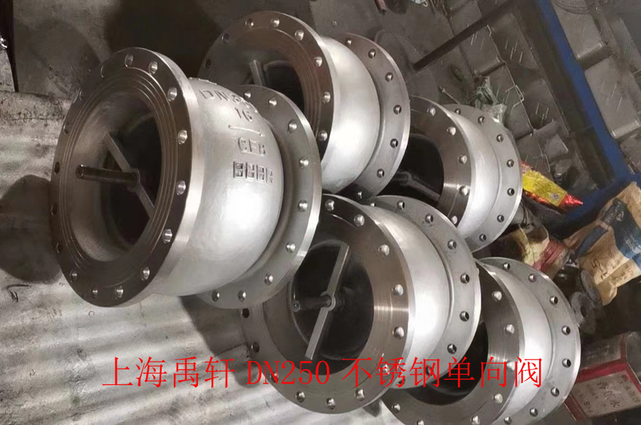 上海青青草精品视频在线单向阀与消防器材广东瑞霖特种设备合作(图2)