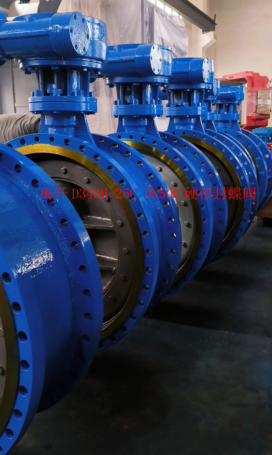 D343H-25C-DN500三偏心硬密封蝶阀完成试压与检验工作(图1) D343H-25C-DN500三偏心硬密封蝶阀完成试压与检验工作(图1)