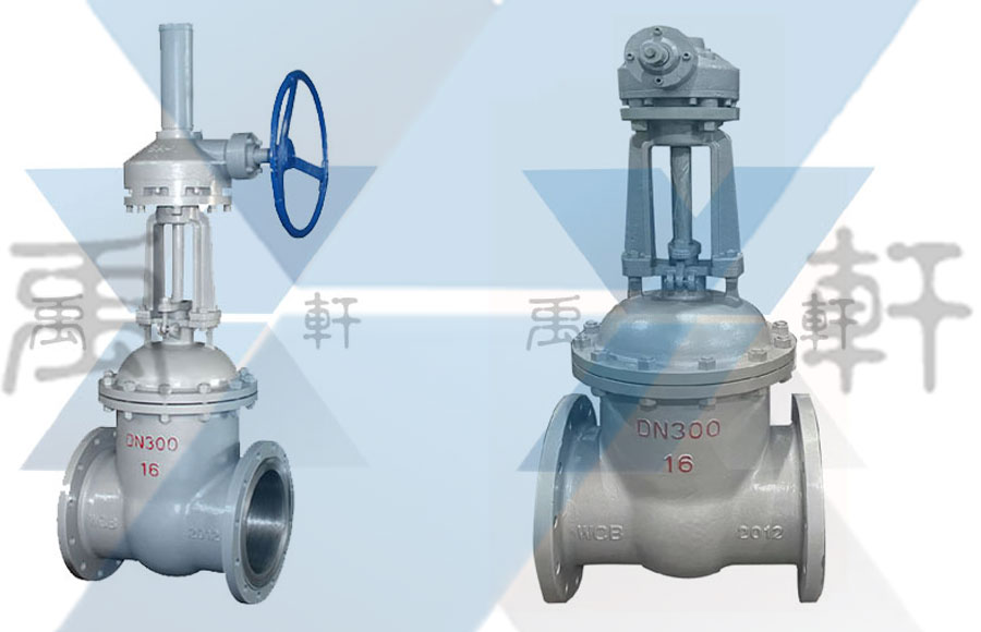 Z541H-16C-DN300伞齿轮闸阀(图1) Z541H-16C-DN300伞齿轮闸阀(图1)