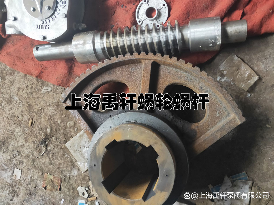 QDX3阀门青青草免费观看视频有哪些零件组成(图1)