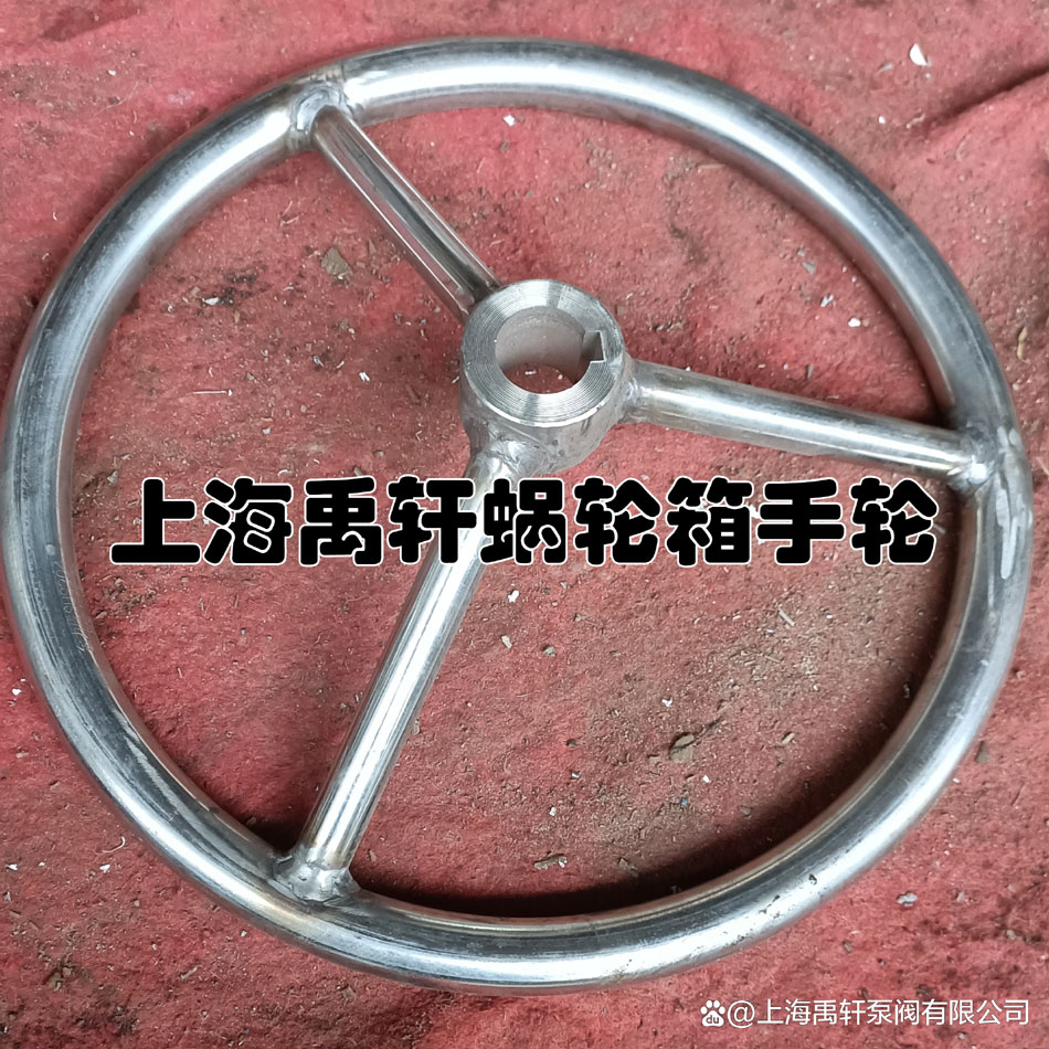 QDX3阀门青青草免费观看视频有哪些零件组成(图3)