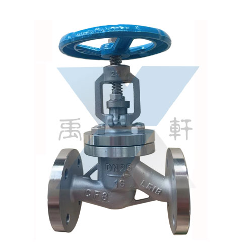 J41Y-16P-DN25不锈钢截止阀(图1) J41Y-16P-DN25不锈钢截止阀(图1)