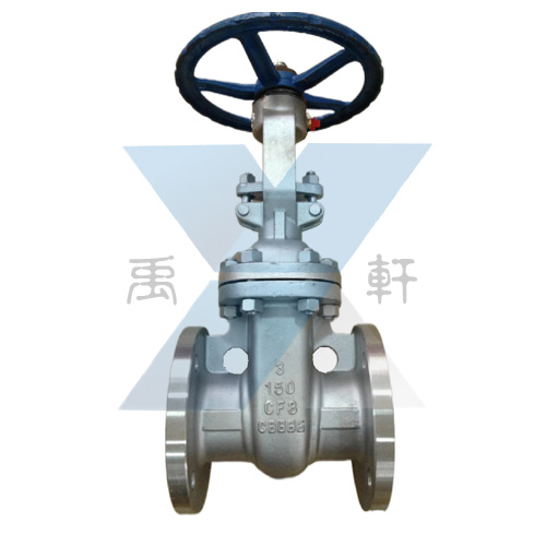 Z41Y-150LB-3寸美标闸阀(图1) Z41Y-150LB-3寸美标闸阀(图1)