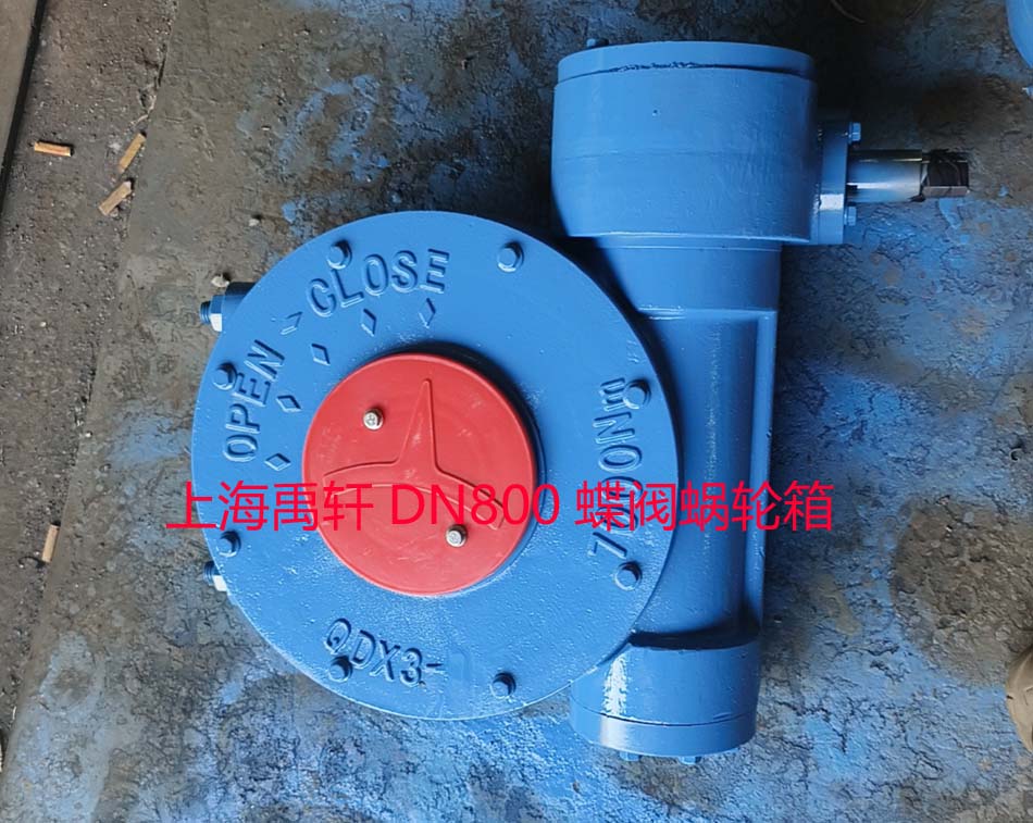 广州自来水公司北区分公司一管道更换一台DN800蝶阀青青草免费观看视频装置(图2) 广州自来水公司北区分公司一管道更换一台DN800蝶阀青青草免费观看视频装置(图2)