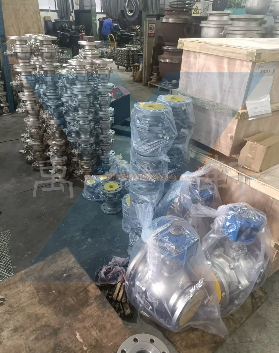 上海青青草精品视频在线Q41Y高压硬密封球阀在中原大化煤制甲醇生产装置中的应用(图1)