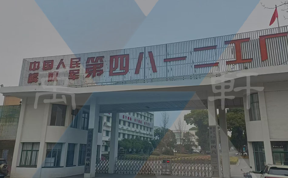 A28X弹簧式安全阀在安庆四八一二工厂空压机配套中的应用案例(图2)