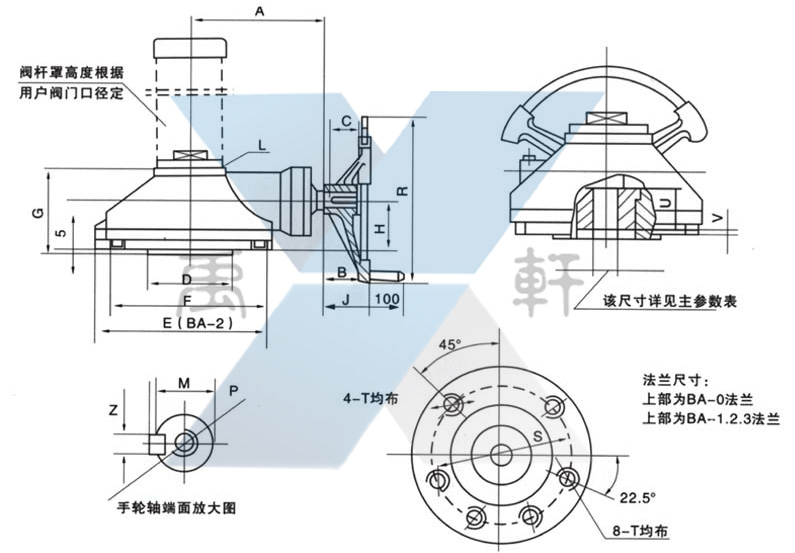 BA-3型青青草视频下载安装(图2)